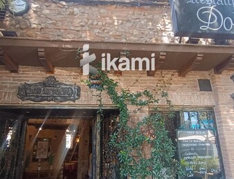 RESTAURANTE DE 504m2 EN CARABANCHEL ALTO